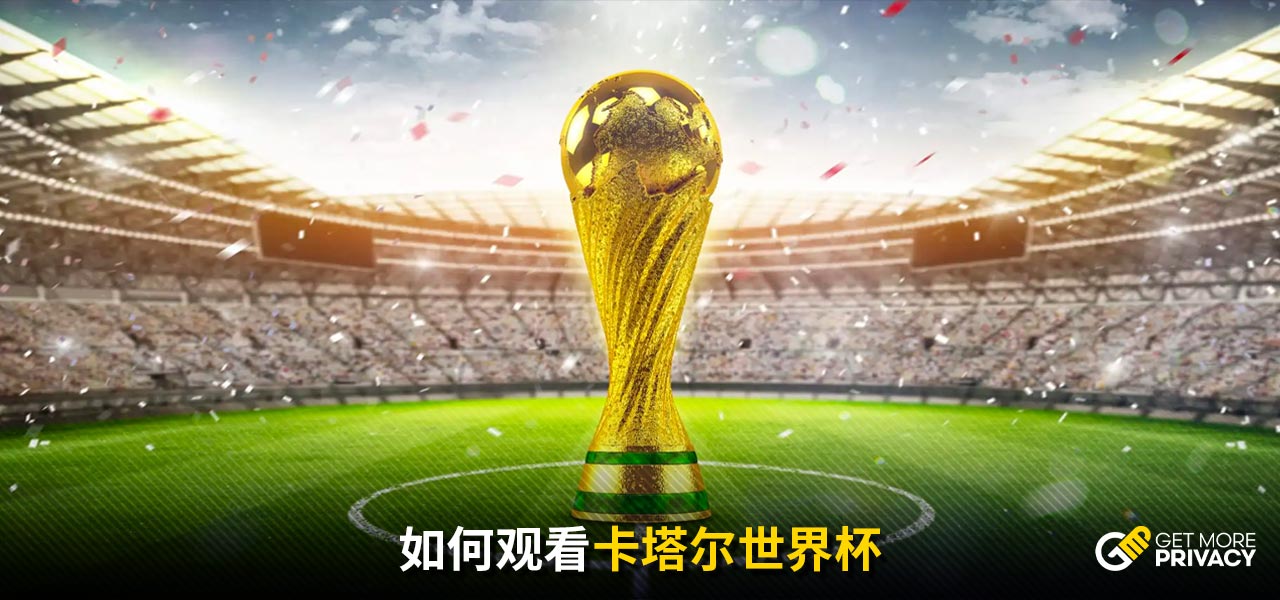 的一些顶级